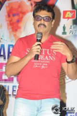 Chandamama Kathalu Press Meet